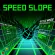 /data/image/game/speedslope2.png